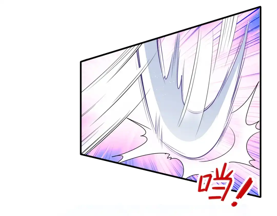 《读心狂妃倾天下》第140话：愿赌服输 第12页