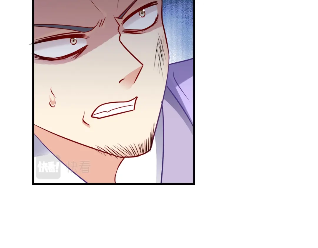 《读心狂妃倾天下》第140话：愿赌服输 第64页