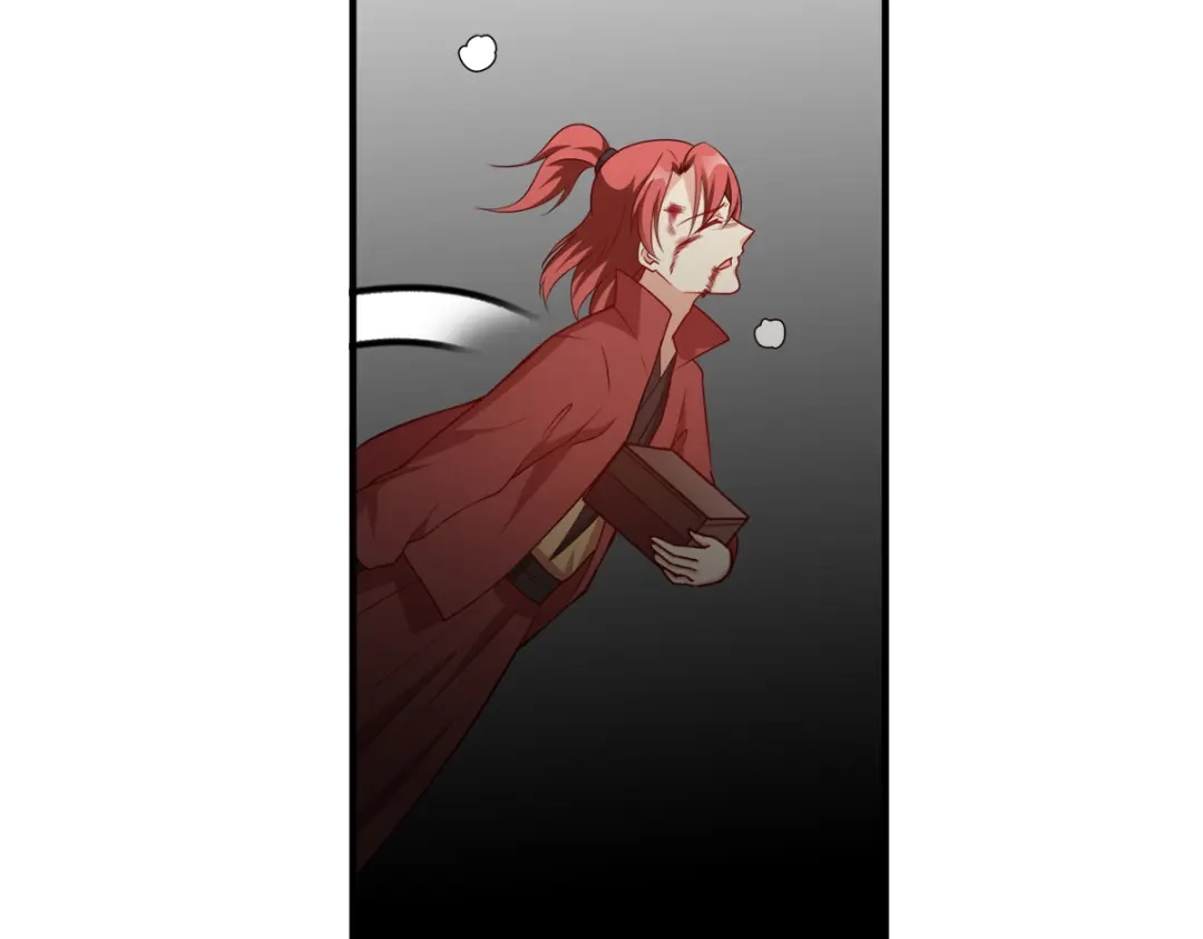 《读心狂妃倾天下》第140话：愿赌服输 第108页