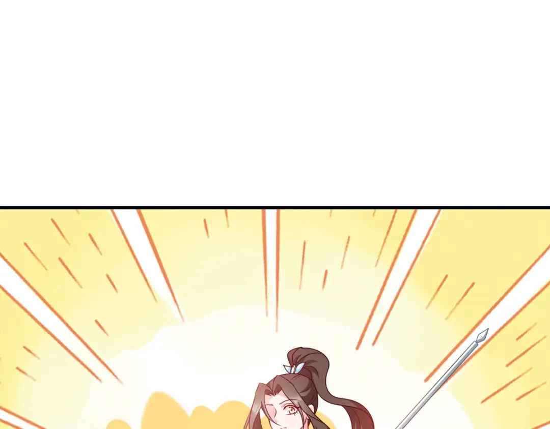 《读心狂妃倾天下》第140话：愿赌服输 第66页