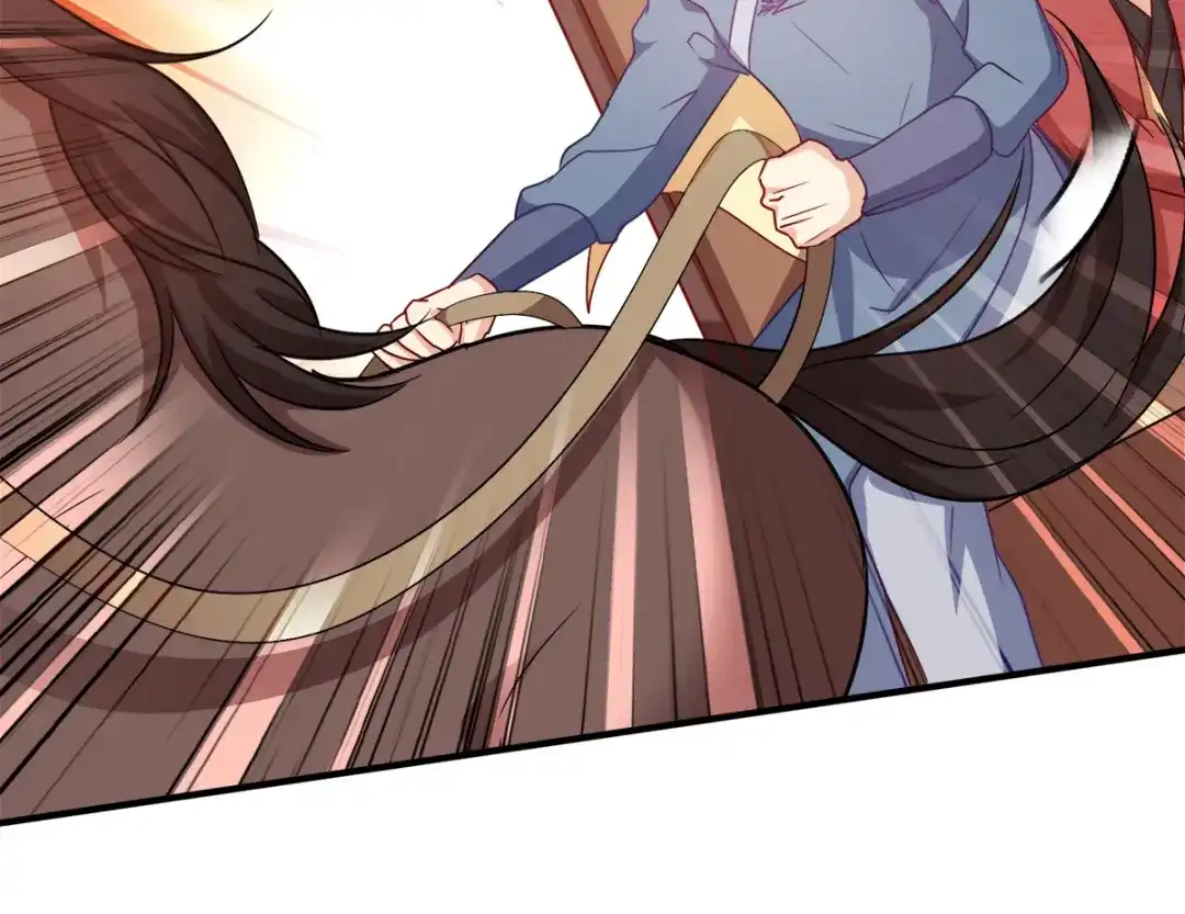 《读心狂妃倾天下》第140话：愿赌服输 第88页