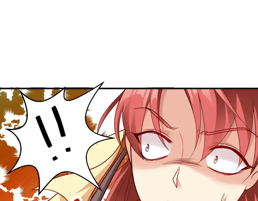 《读心狂妃倾天下》第140话：愿赌服输 第86页
