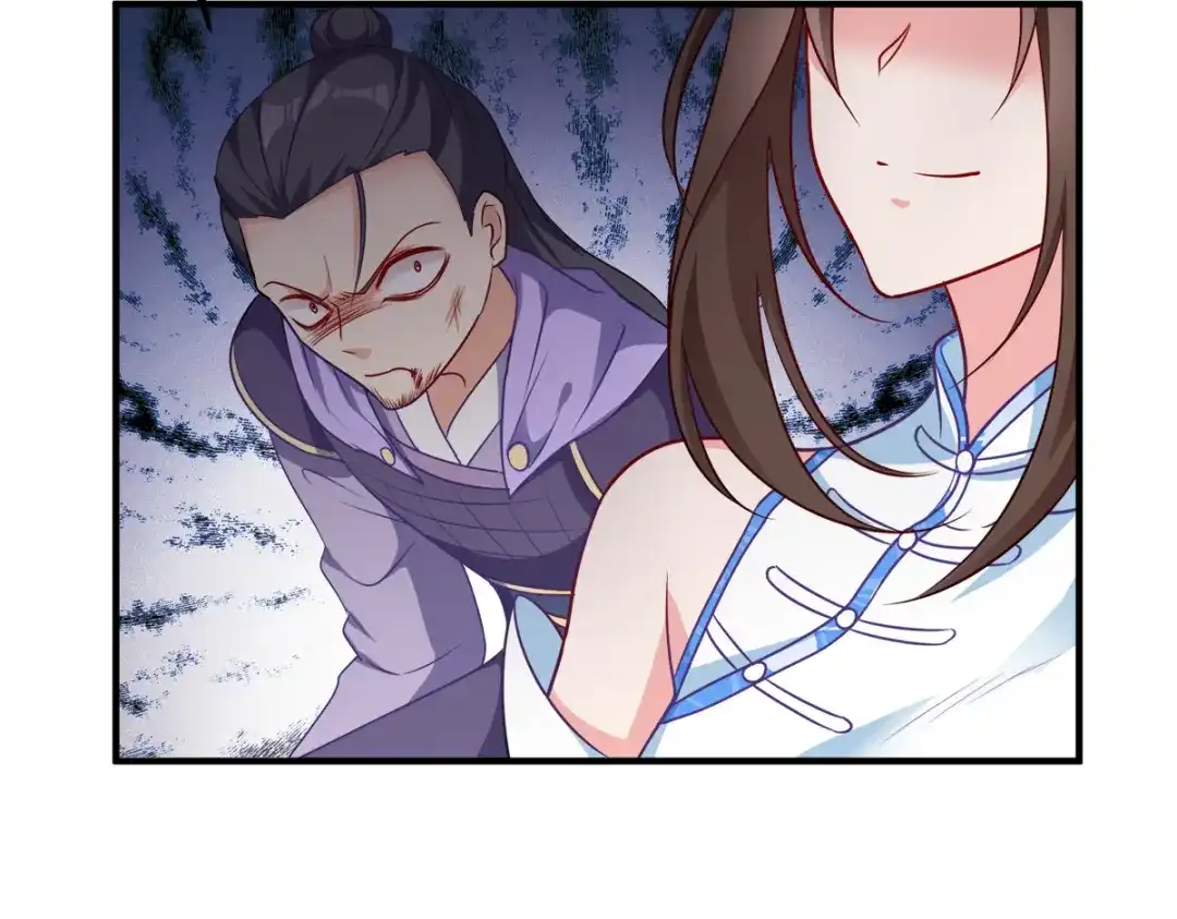 《读心狂妃倾天下》第140话：愿赌服输 第73页