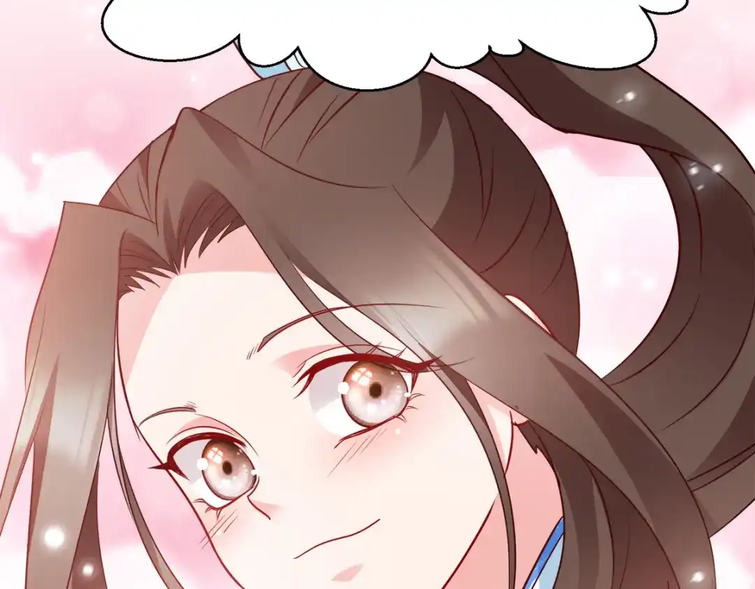 《读心狂妃倾天下》第140话：愿赌服输 第69页
