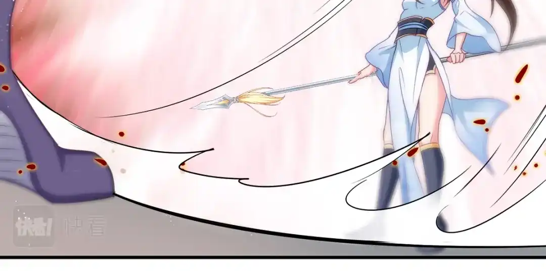 《读心狂妃倾天下》第140话：愿赌服输 第7页