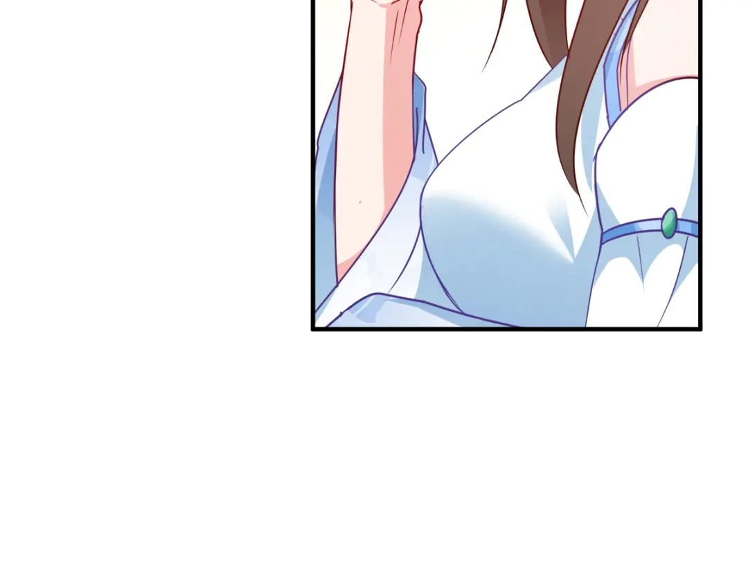 《读心狂妃倾天下》第140话：愿赌服输 第55页