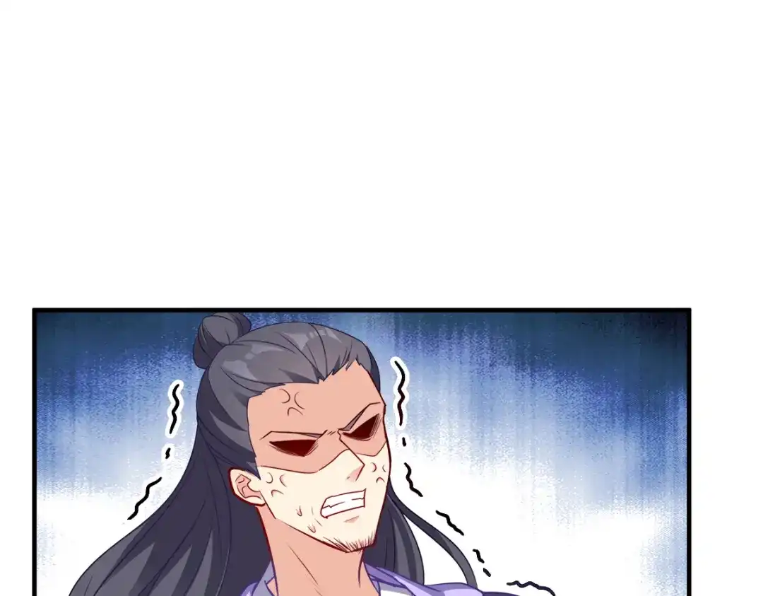 《读心狂妃倾天下》第140话：愿赌服输 第51页