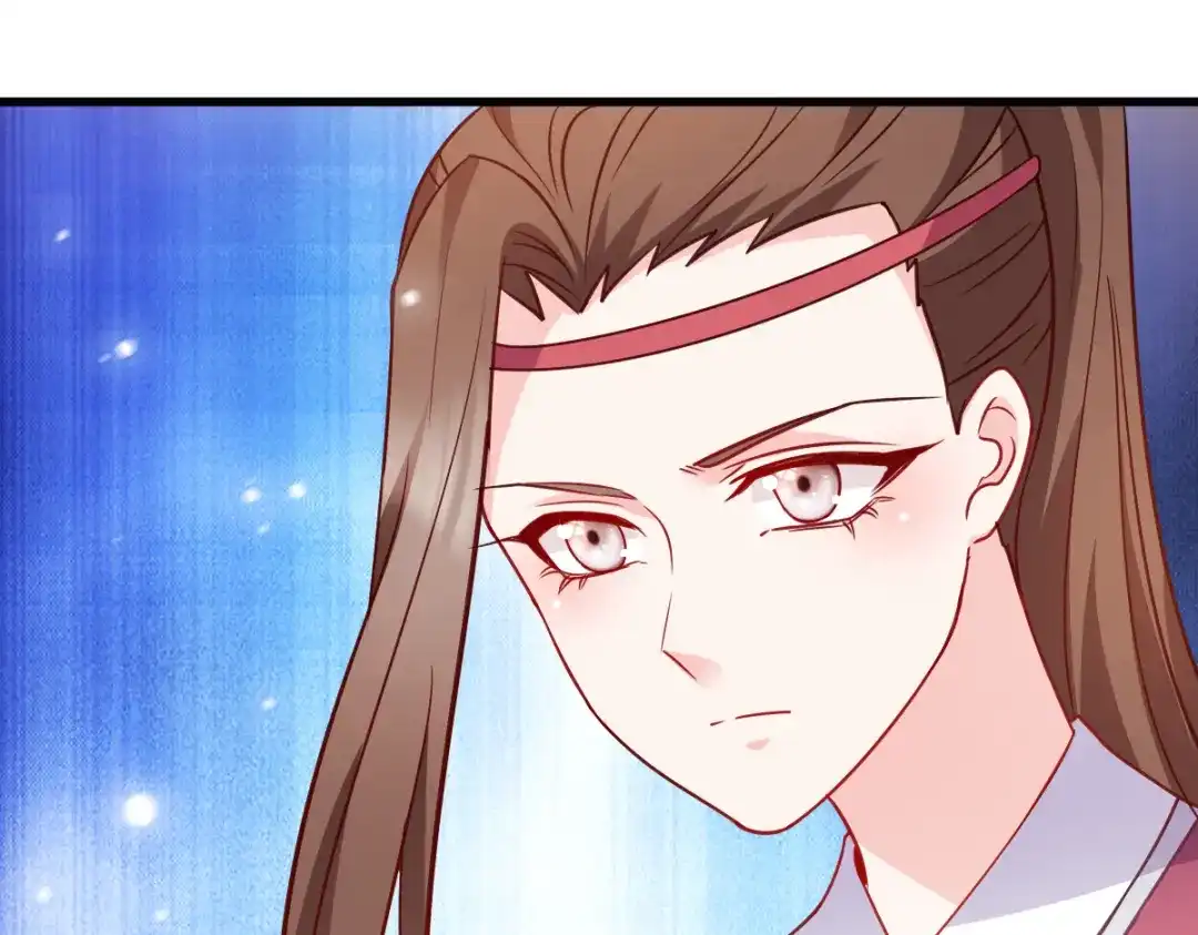 《读心狂妃倾天下》第141话：招兵买马 第70页