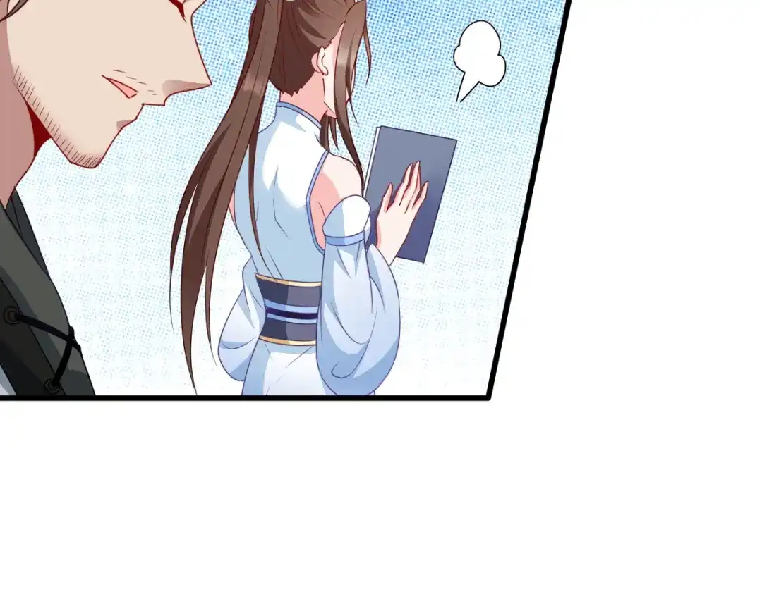 《读心狂妃倾天下》第141话：招兵买马 第89页