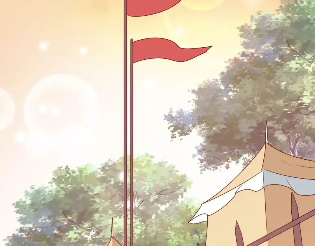 《读心狂妃倾天下》第141话：招兵买马 第80页