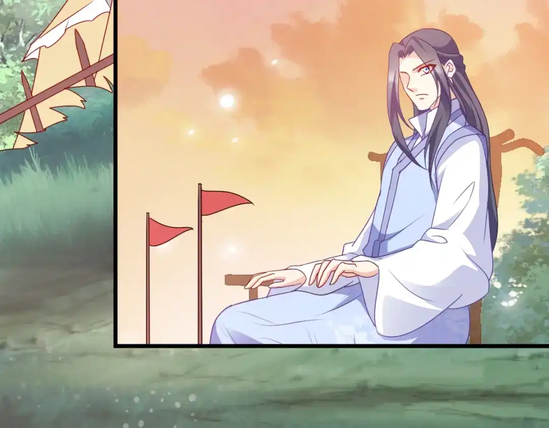 《读心狂妃倾天下》第141话：招兵买马 第82页