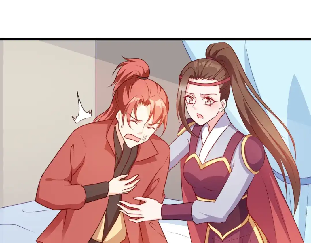 《读心狂妃倾天下》第141话：招兵买马 第25页