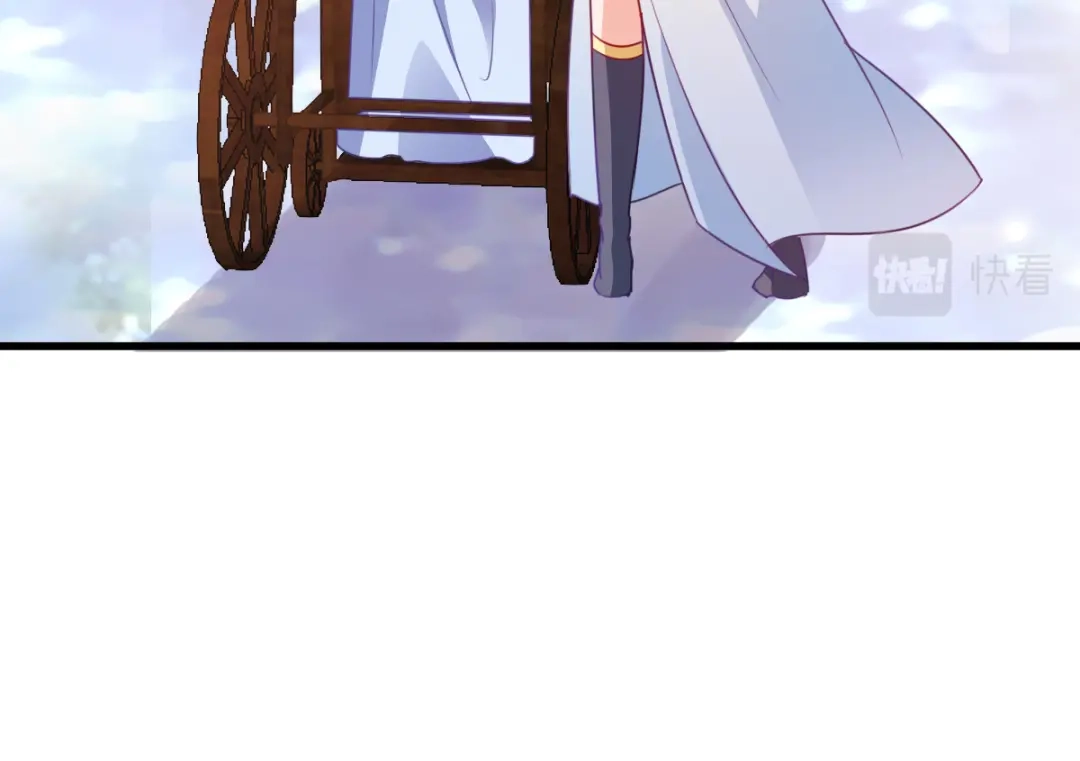 《读心狂妃倾天下》第141话：招兵买马 第108页