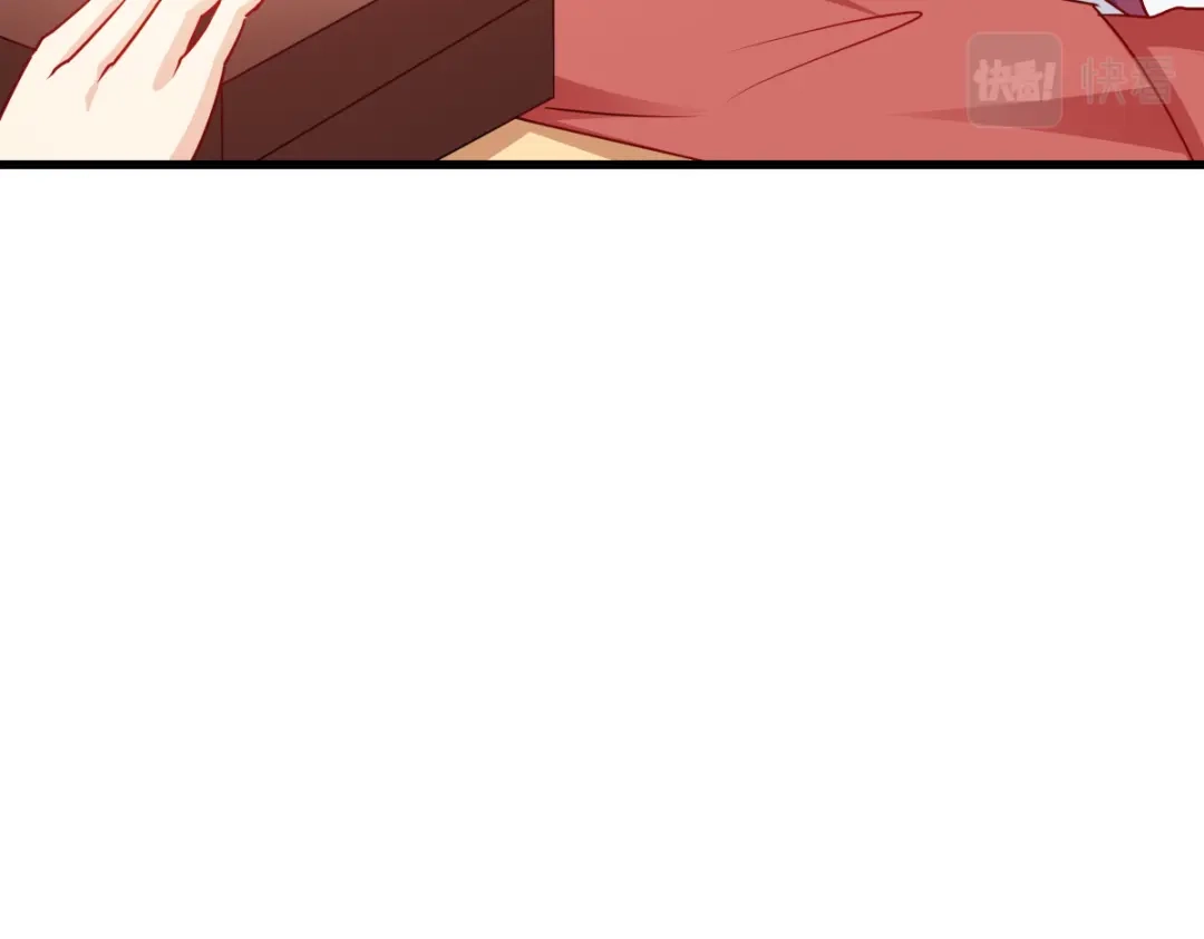 《读心狂妃倾天下》第141话：招兵买马 第14页