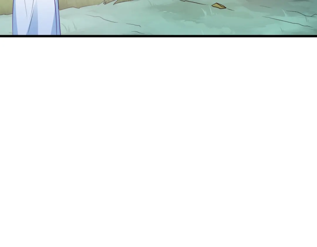 《读心狂妃倾天下》第141话：招兵买马 第98页