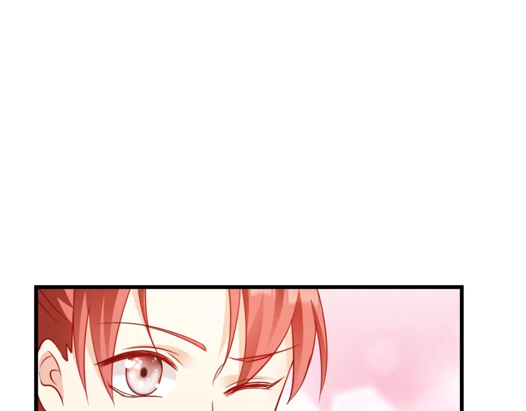 《读心狂妃倾天下》第141话：招兵买马 第76页