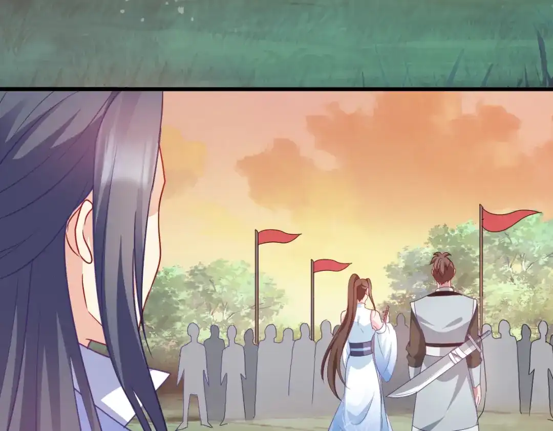 《读心狂妃倾天下》第141话：招兵买马 第83页