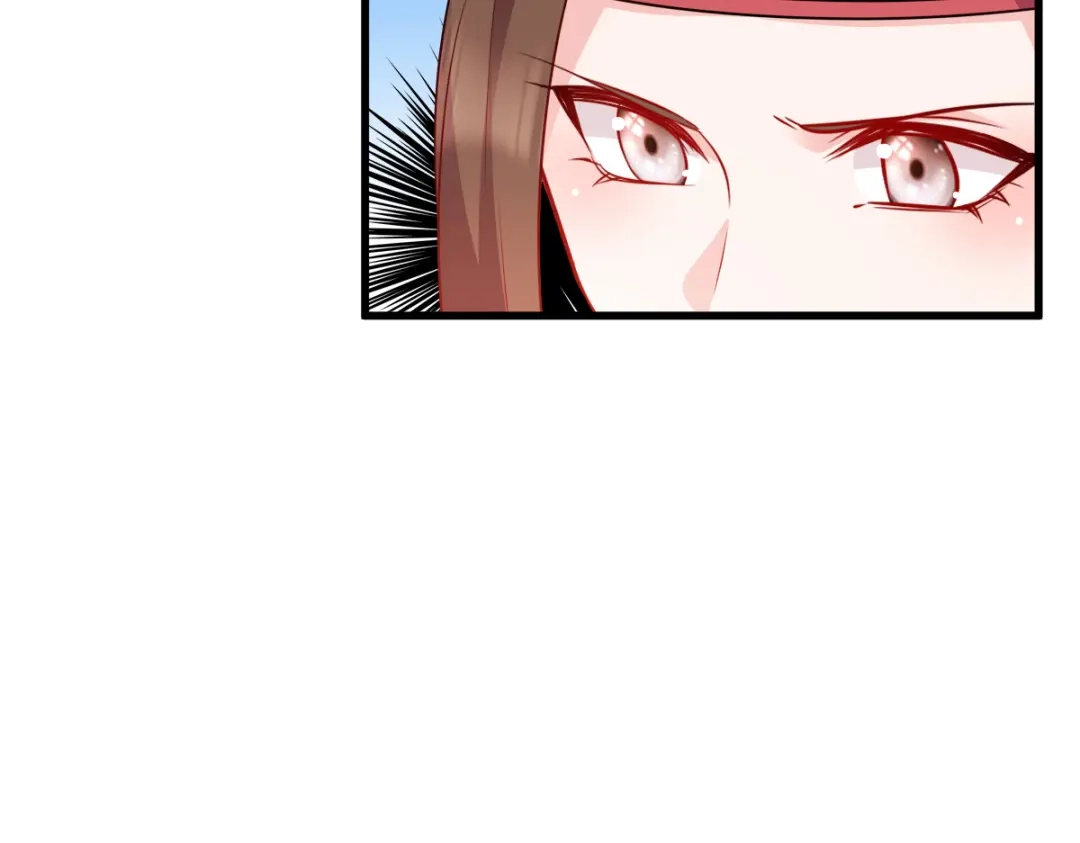 《读心狂妃倾天下》第141话：招兵买马 第11页