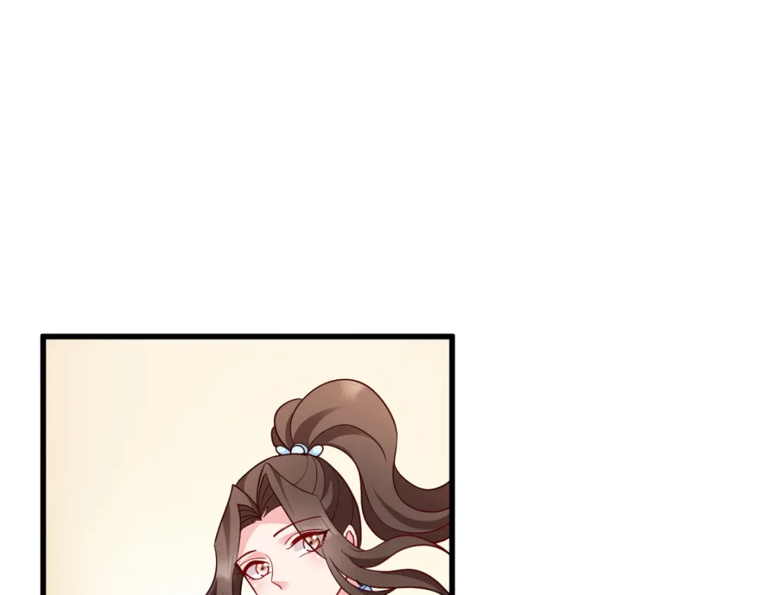 《读心狂妃倾天下》第142话：抵达 第56页