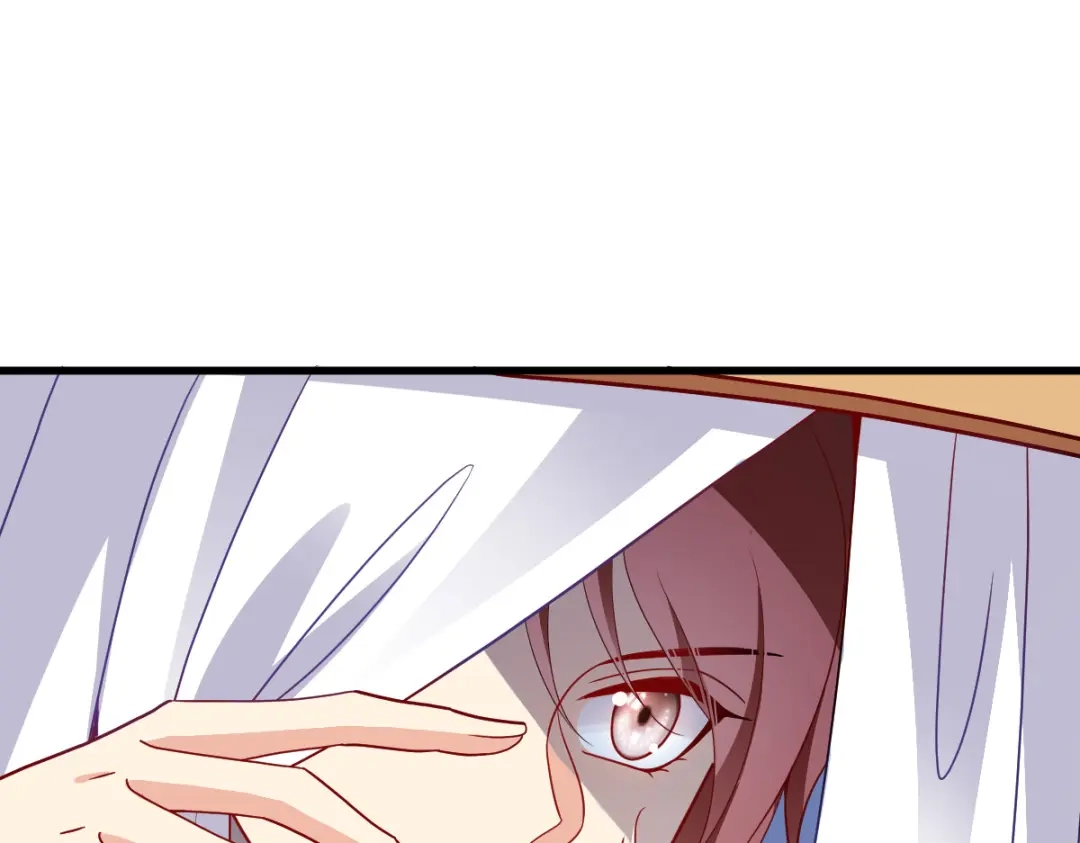 《读心狂妃倾天下》第142话：抵达 第75页
