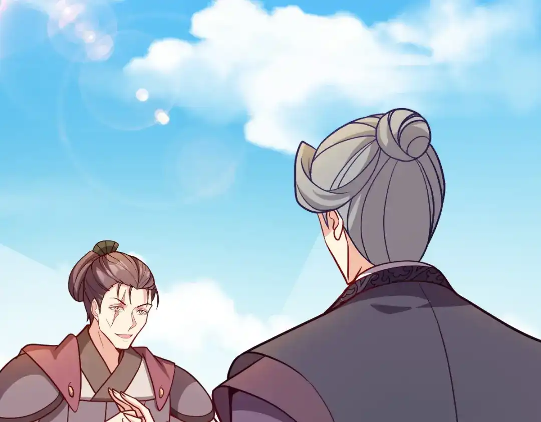 《读心狂妃倾天下》第142话：抵达 第33页