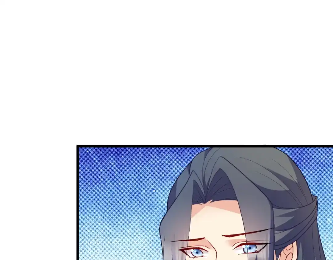 《读心狂妃倾天下》第142话：抵达 第80页