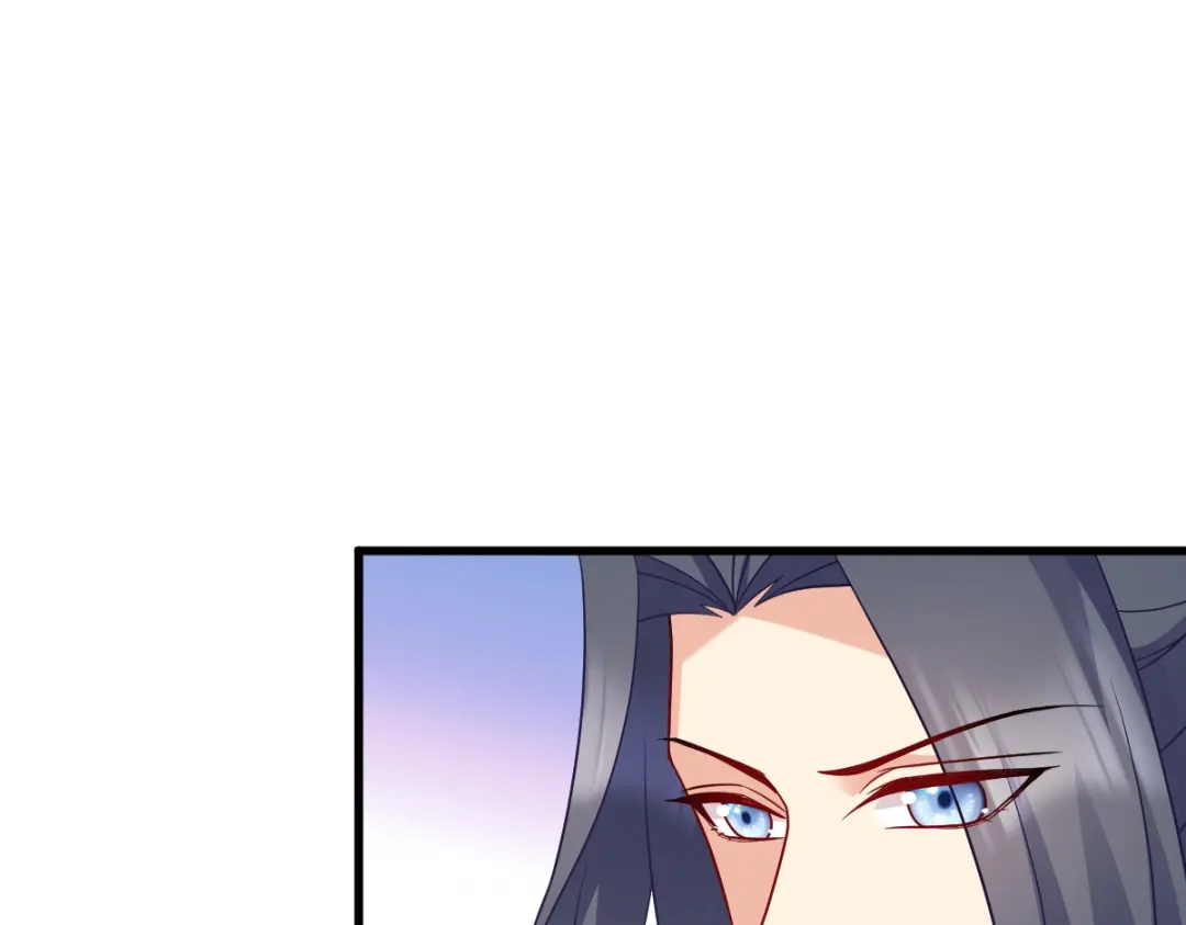 《读心狂妃倾天下》第143话：丧尽天良 第76页