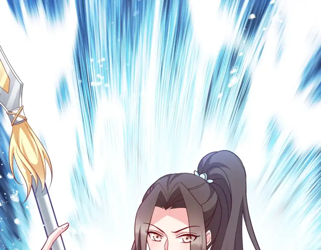 《读心狂妃倾天下》第143话：丧尽天良 第119页