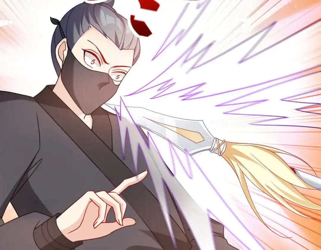 《读心狂妃倾天下》第143话：丧尽天良 第136页