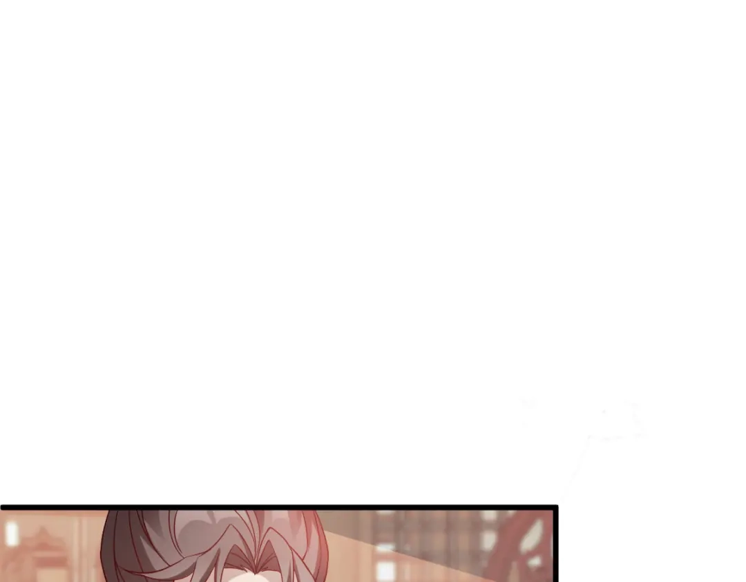 《读心狂妃倾天下》第143话：丧尽天良 第61页