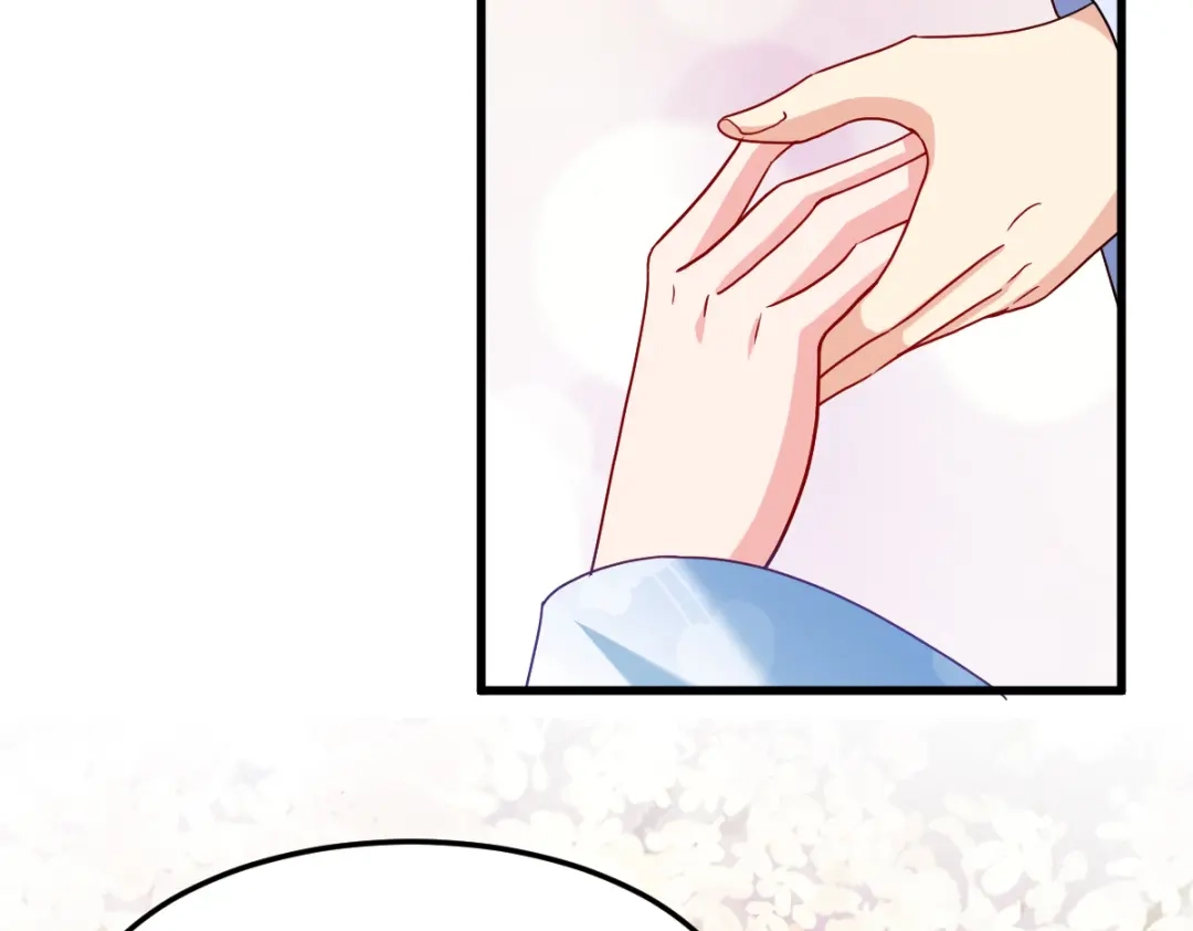 《读心狂妃倾天下》第143话：丧尽天良 第46页