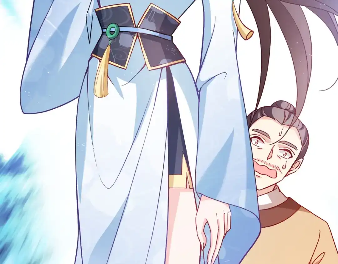 《读心狂妃倾天下》第143话：丧尽天良 第121页