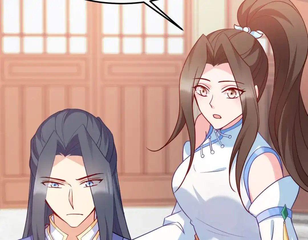 《读心狂妃倾天下》第143话：丧尽天良 第14页