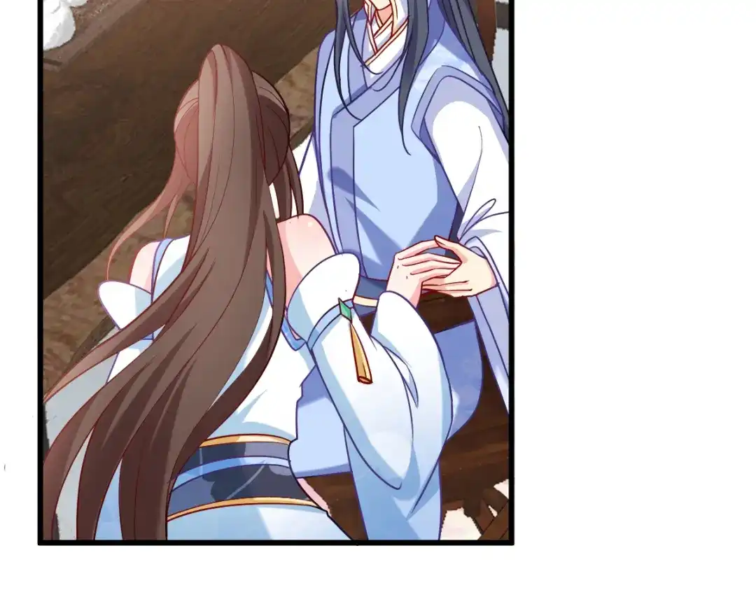《读心狂妃倾天下》第143话：丧尽天良 第43页