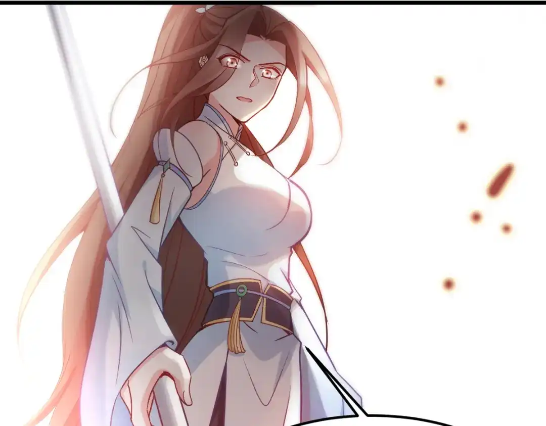 《读心狂妃倾天下》第143话：丧尽天良 第139页