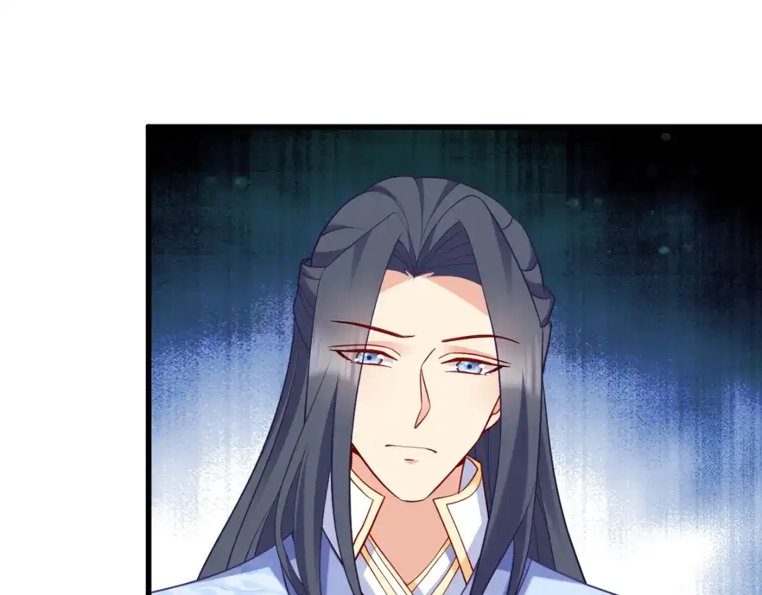 《读心狂妃倾天下》第143话：丧尽天良 第10页