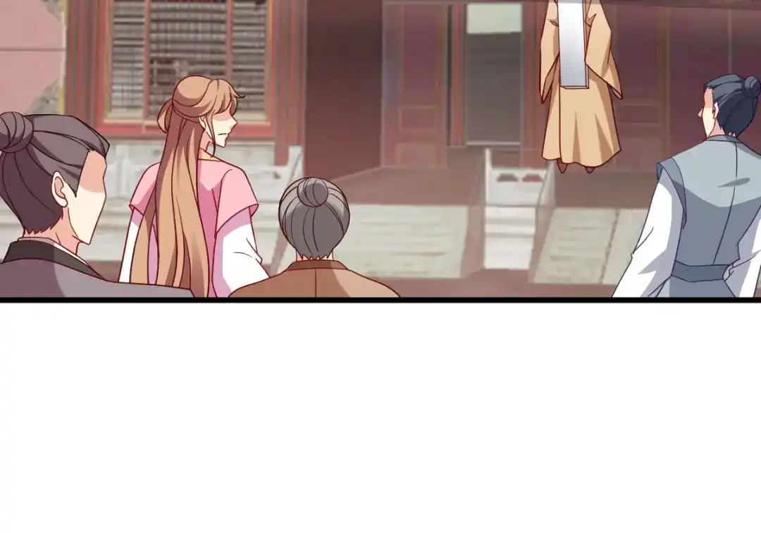 《读心狂妃倾天下》第144话：狗咬吕洞宾 第92页