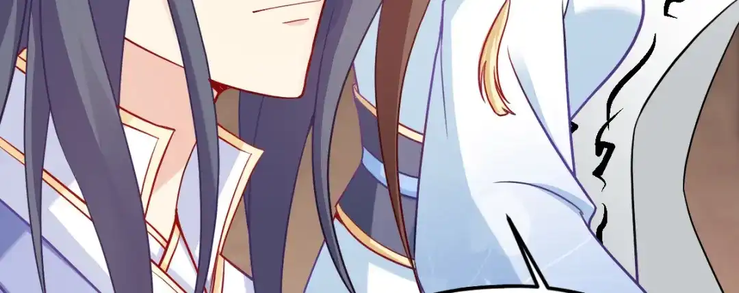 《读心狂妃倾天下》第144话：狗咬吕洞宾 第87页