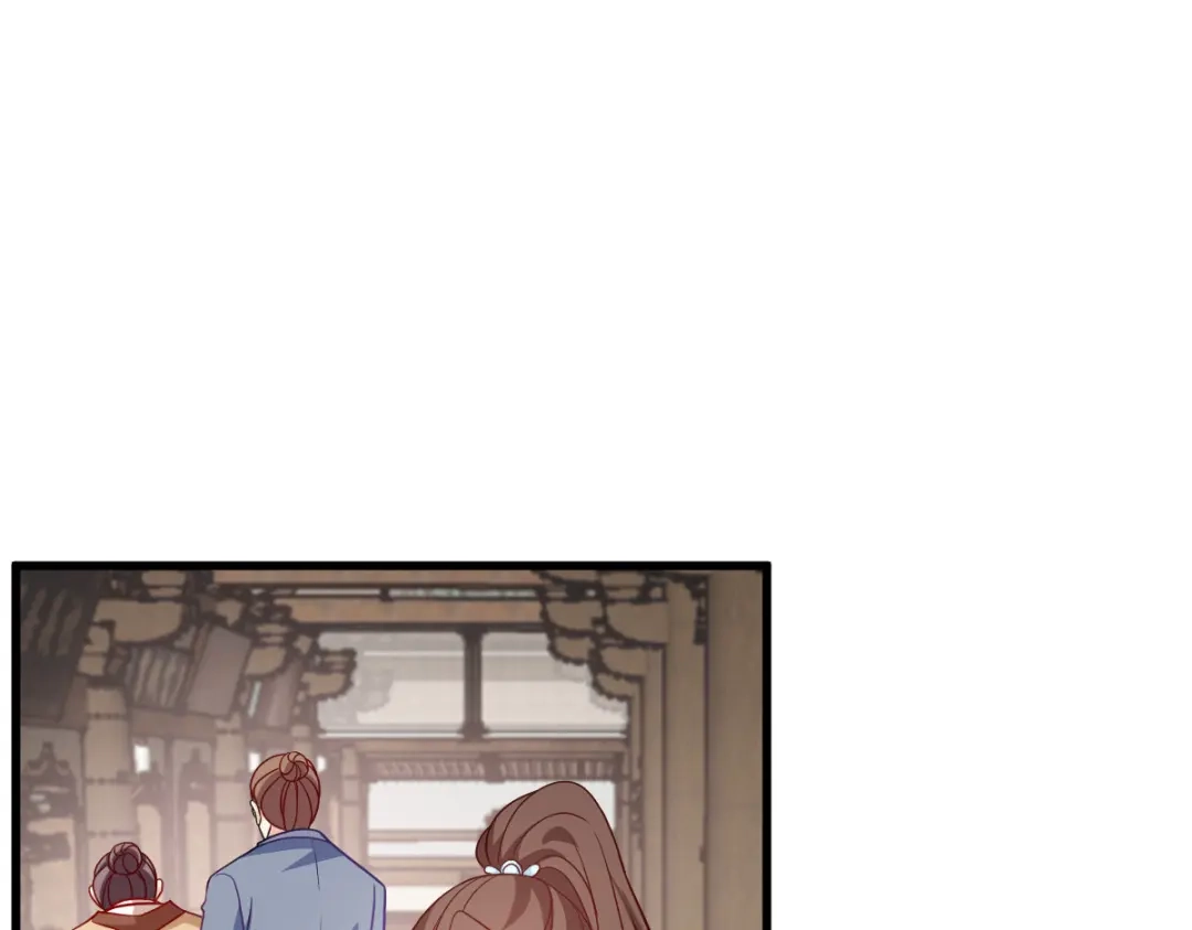 《读心狂妃倾天下》第144话：狗咬吕洞宾 第83页