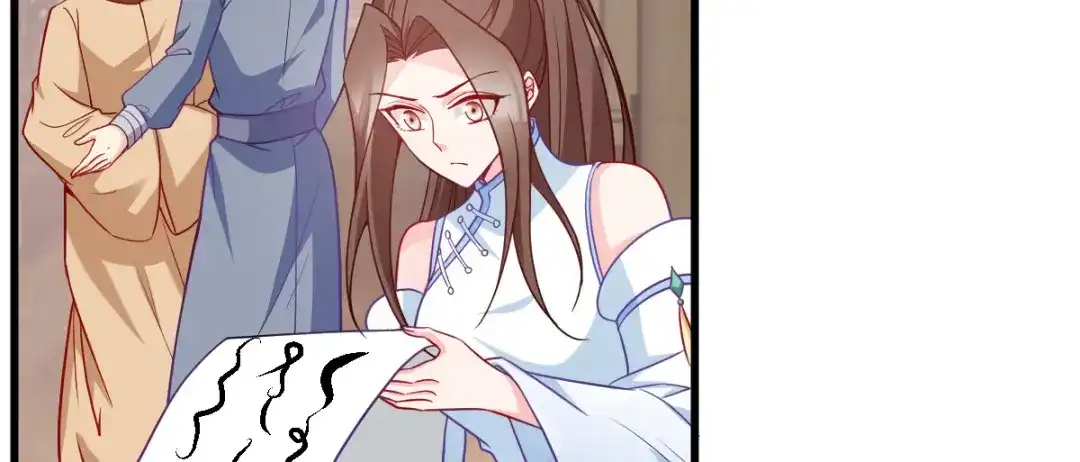 《读心狂妃倾天下》第144话：狗咬吕洞宾 第84页