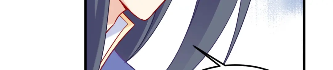 《读心狂妃倾天下》第144话：狗咬吕洞宾 第28页