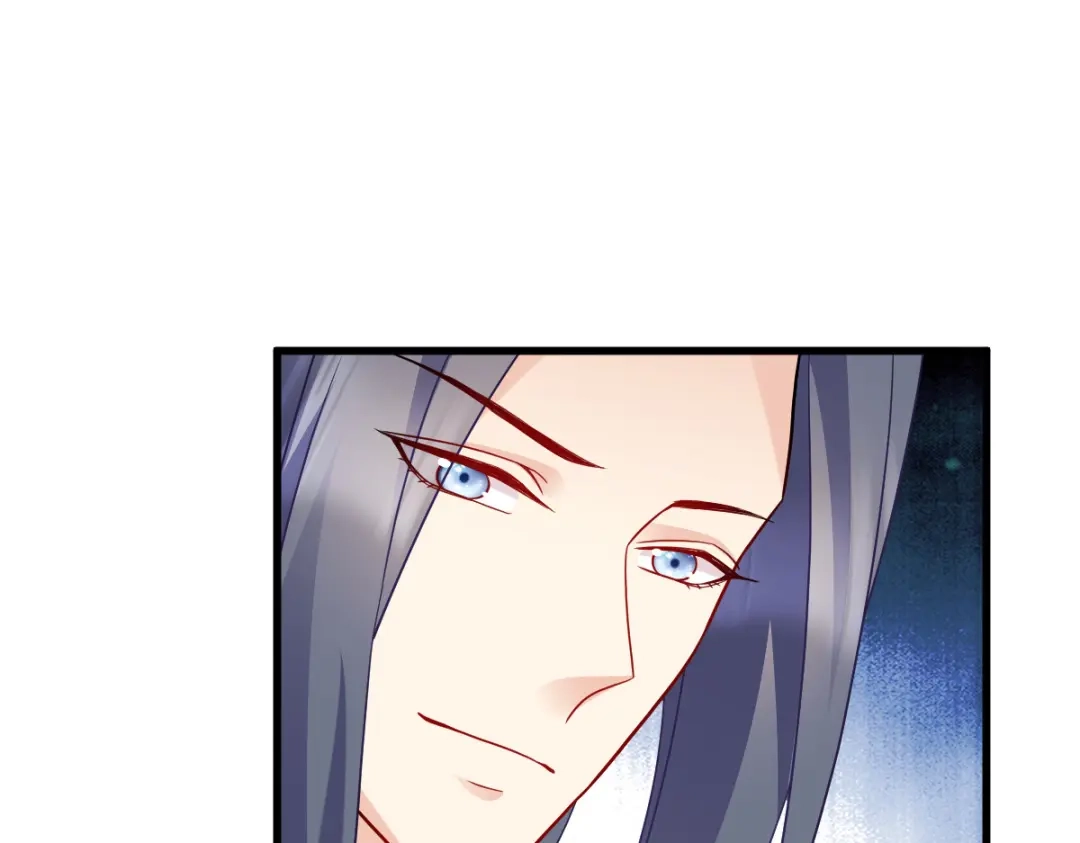 《读心狂妃倾天下》第144话：狗咬吕洞宾 第27页