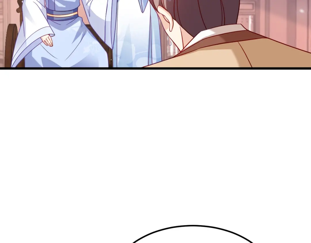 《读心狂妃倾天下》第144话：狗咬吕洞宾 第24页