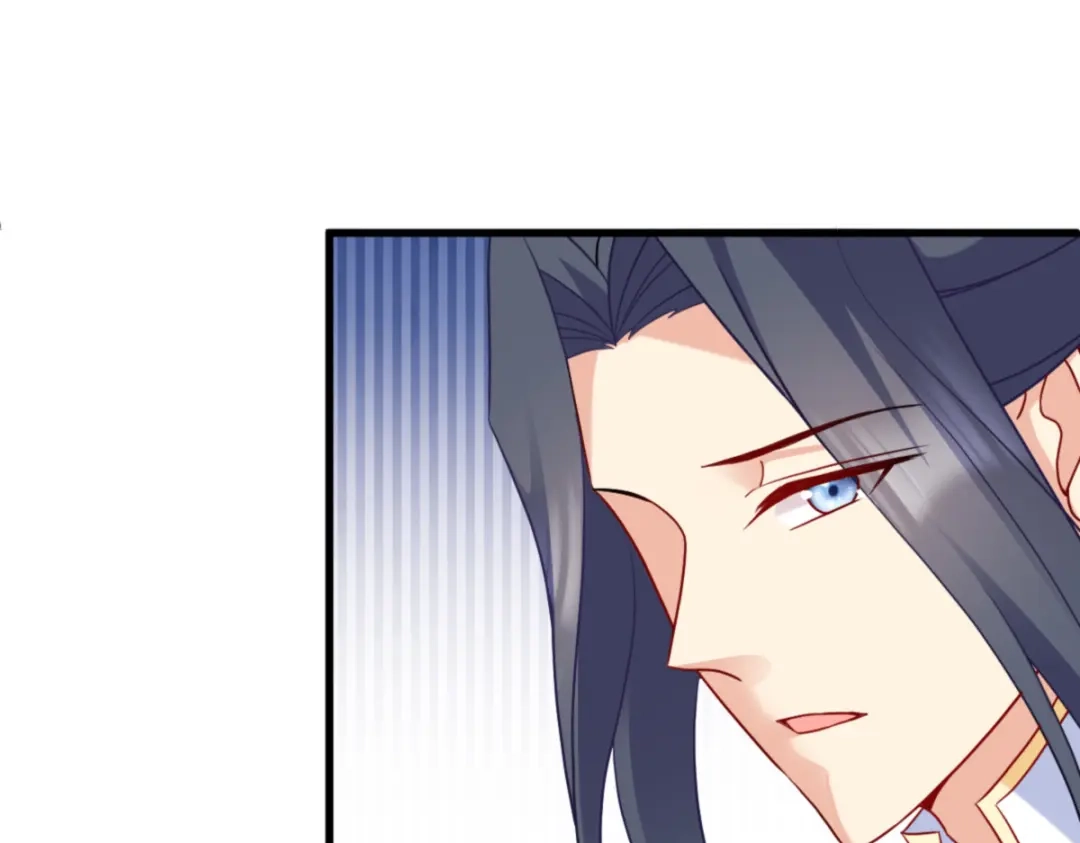 《读心狂妃倾天下》第144话：狗咬吕洞宾 第39页