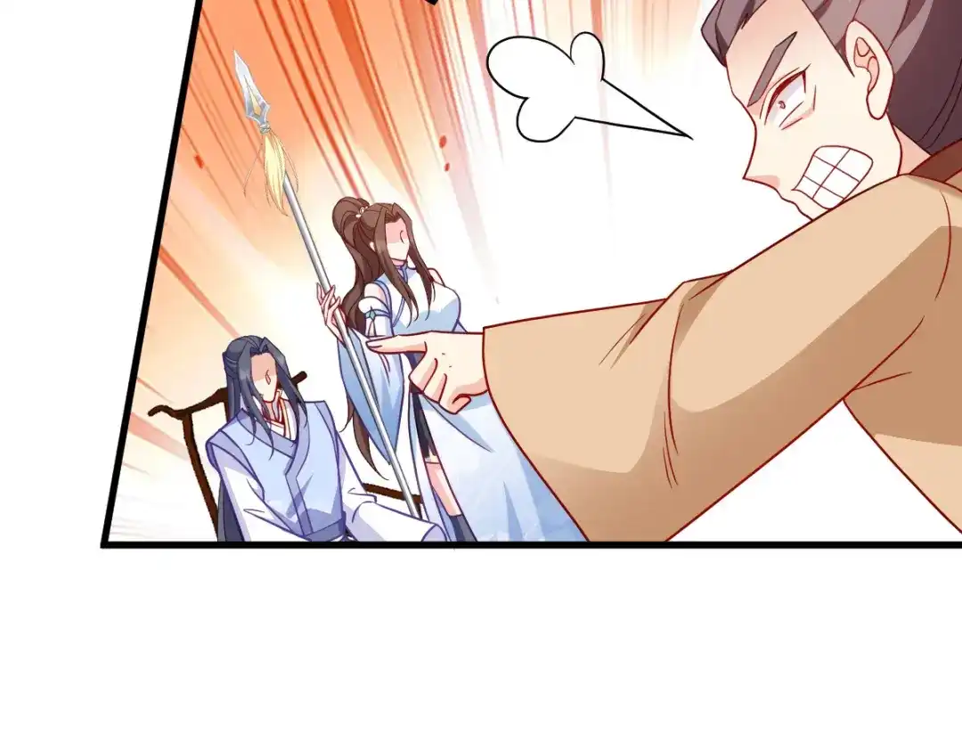 《读心狂妃倾天下》第144话：狗咬吕洞宾 第57页