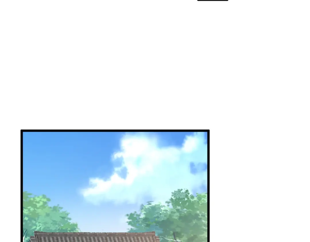 《读心狂妃倾天下》第144话：狗咬吕洞宾 第97页