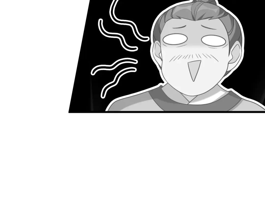 《读心狂妃倾天下》第144话：狗咬吕洞宾 第67页