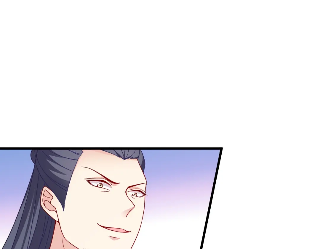 《读心狂妃倾天下》第146话：等援军 第52页