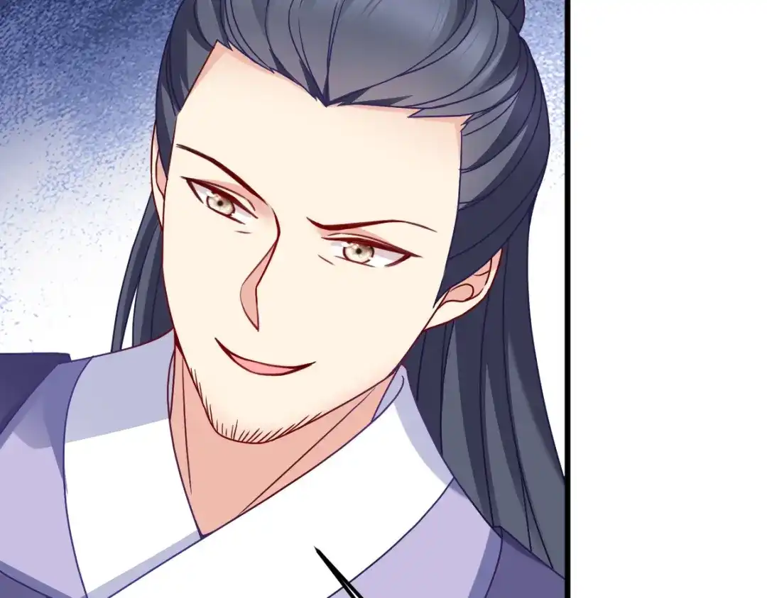 《读心狂妃倾天下》第146话：等援军 第16页