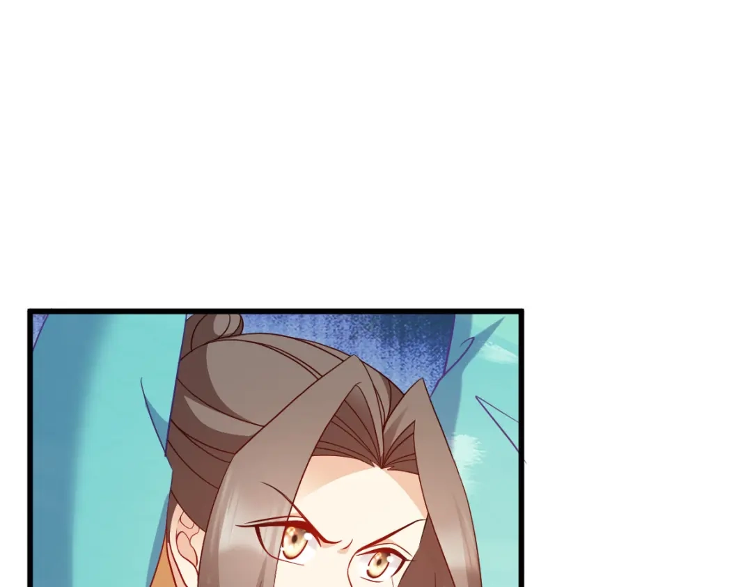 《读心狂妃倾天下》第146话：等援军 第70页